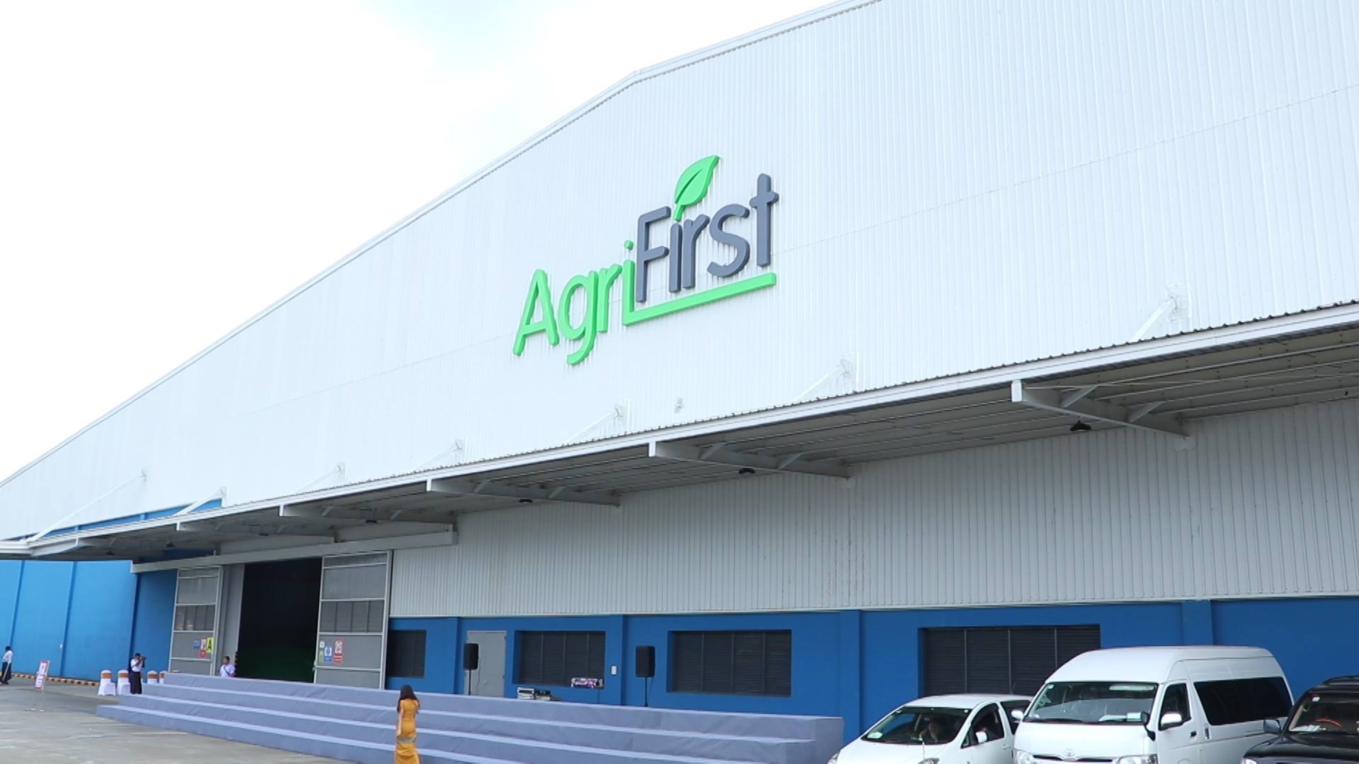 AFC – Agri First Warehouse